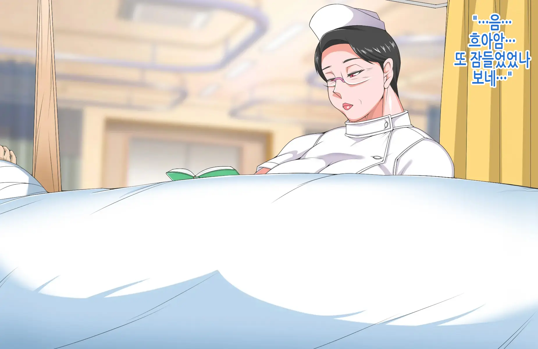 Tsuyoki Na Bakunyuu Nurse Haha Ga Ore No Aishou Ni Naru Made No Zen Koutei | 기센 폭유 간호사 엄마가 내 애첩이 되기까지의 모든 과정